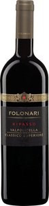 Folonari Ripasso Valpolicella Classico Superiore 2017